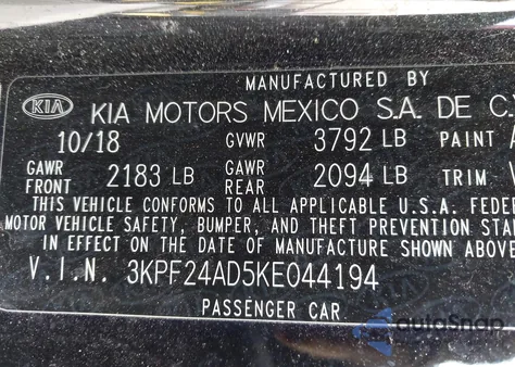 2019 Kia Forte Lxs из США, поврежденный, VIN 3KPF24AD5KE044194